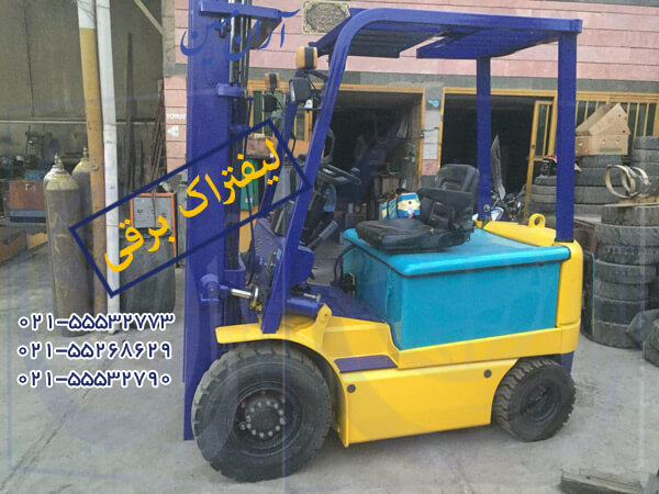 لیفتراک 3تن برقی